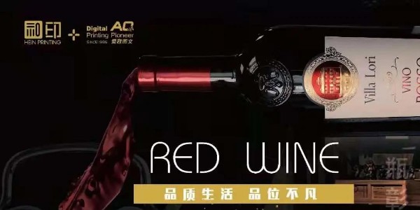 雙12已過，和印愛歐活動仍在繼續(xù)中......-和印愛歐圖文