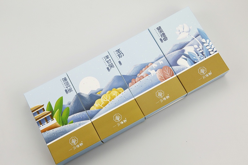 包裝盒定制設(shè)計(jì)