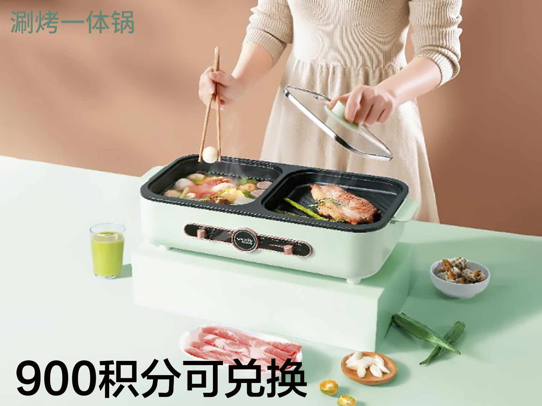 吹風(fēng)機