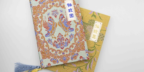 宣傳畫冊(cè)印刷