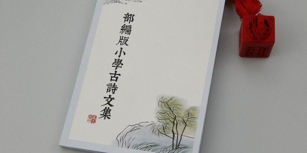 宣傳手冊設(shè)計