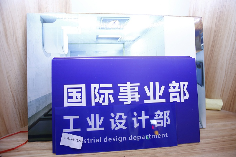 絲網(wǎng)印刷