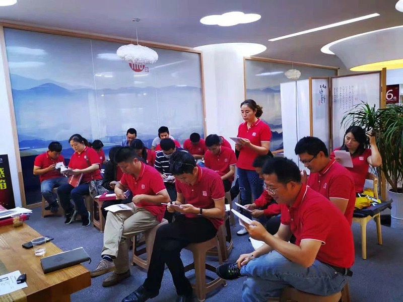 和印愛(ài)歐門店