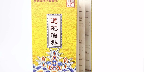 折頁印刷設(shè)計(jì)